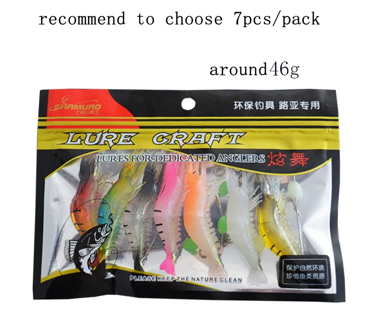 Wholesale Luya Shrimp Bait With Hook Shrimp 8cm/5g Bionic Bait Soft Shrimp