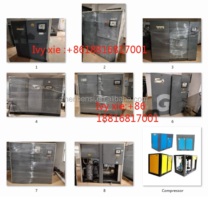 Резиновая Гибкая муфта воздушного компрессора без масла 88290019-503