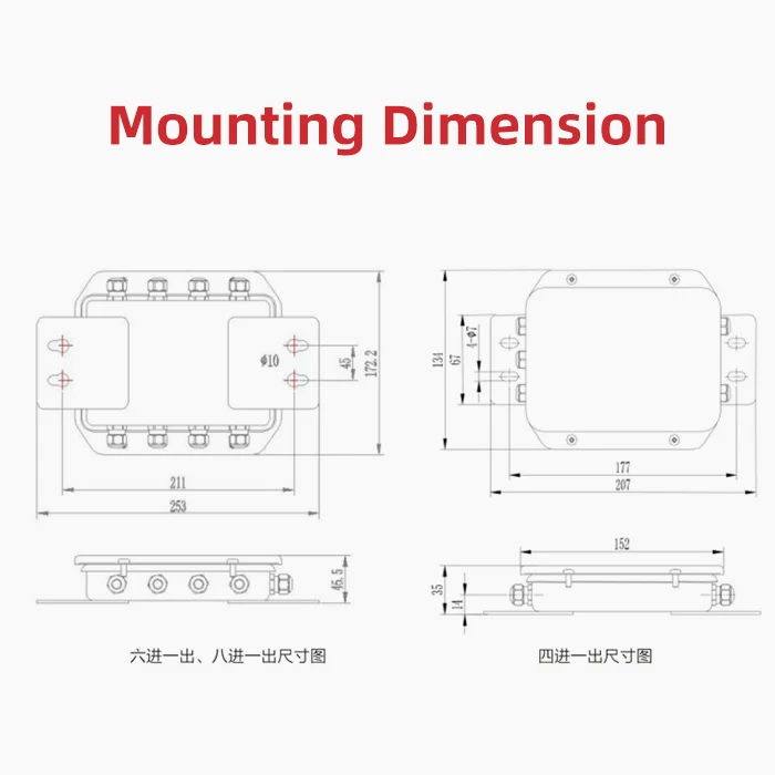 T086B load cell 4/6/8 in 1 Junction box