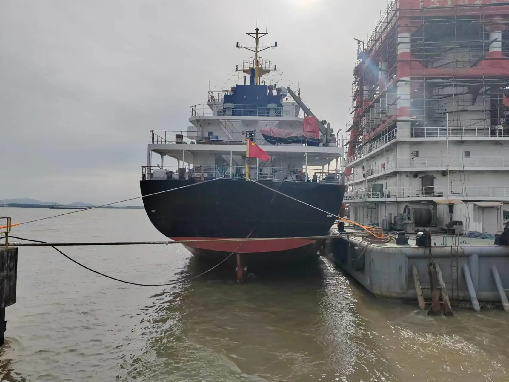 MY253 3800DWT General Cargo for Sale RINA