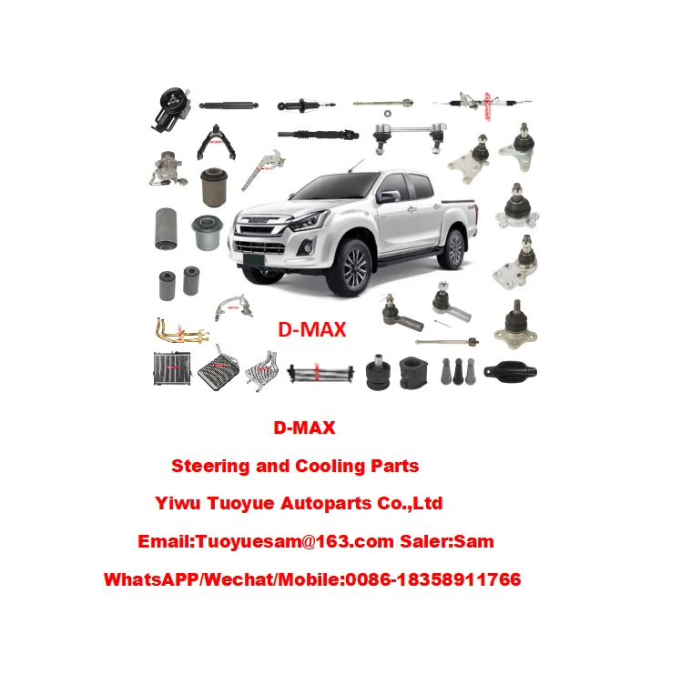 Комплект шаровых шарниров от производителя сепаратор держатель для пикапа ISUZU DMAX 8944521021 8-94452102-1