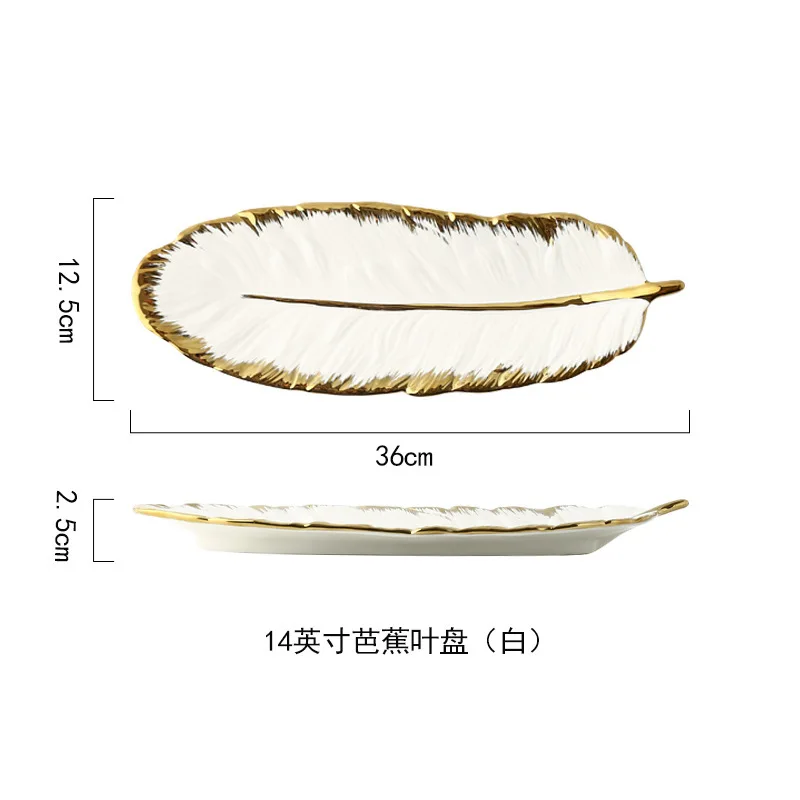 Nordic Golden Trim Home Ceramic Tray Pink Feather Plate Japanese Banana Leaf Fruit Plate Dried Fruit Tray Organizer Plate