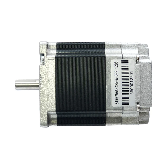 57mm Integrated Open-loop Stepper Motor and Driver NEMA 23 stepper motor with driver kit