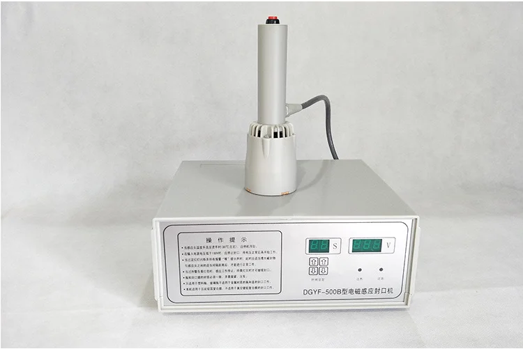 Cheaper Price Hand-held Aluminum Foil Lid Gasket Induction Sealer For Aluminum Foil DGYF 500B Jar Sealing Machine