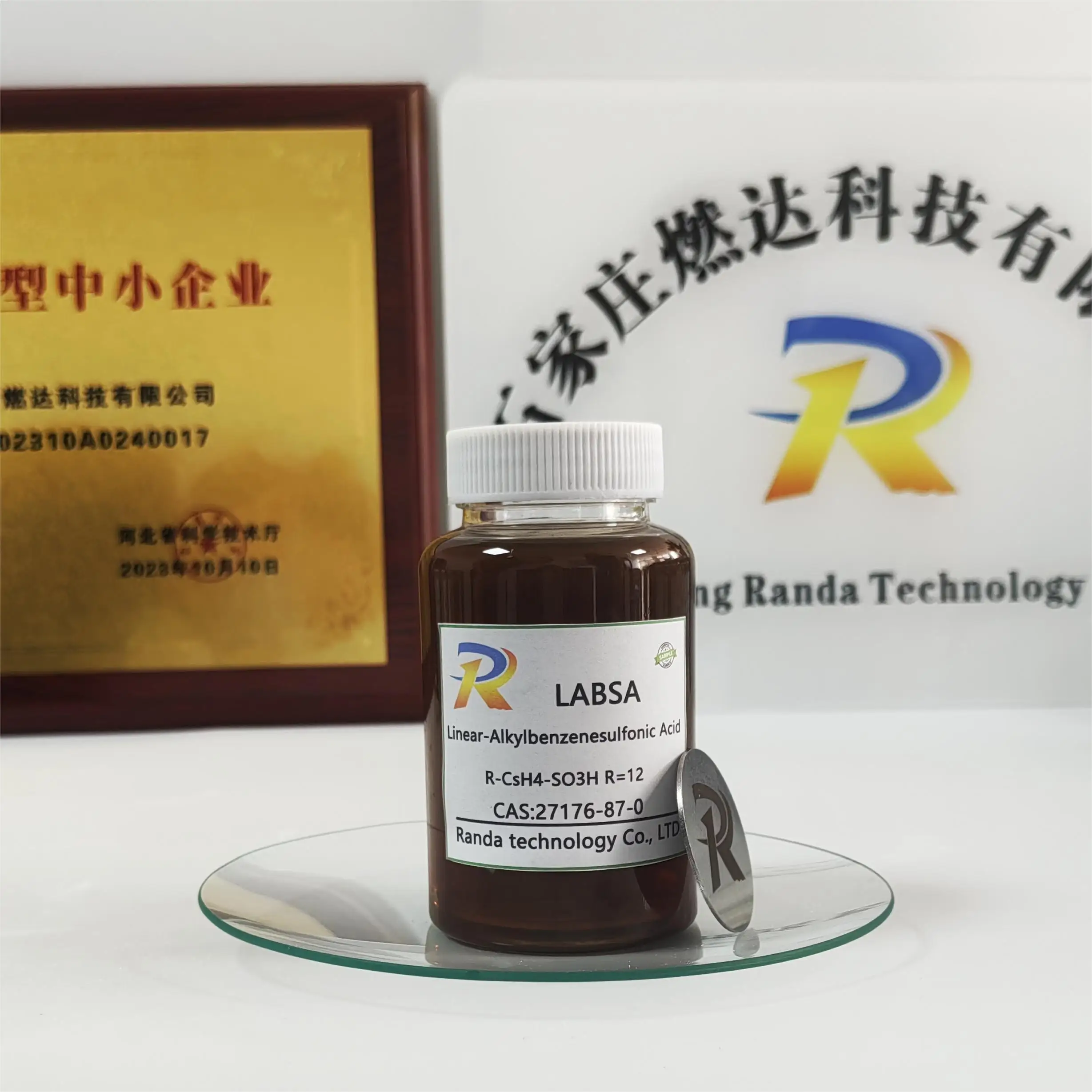 Косметическое сырье сульфоновая кислота/LABSA Линейный Алкилбензол кислота моющее средство CAS 27176-87-0