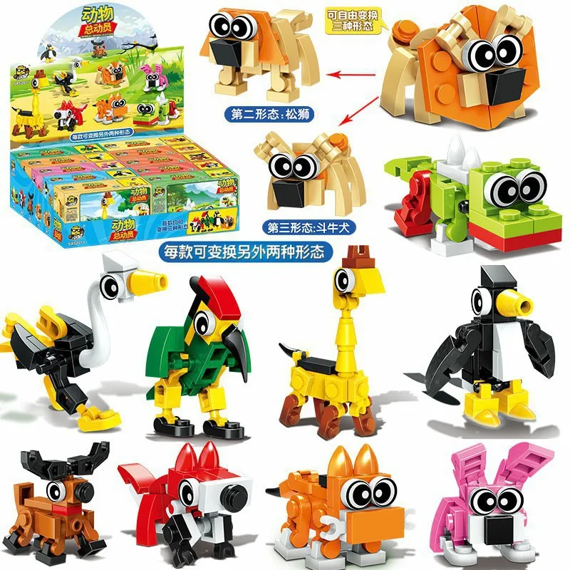 Promotional Building Block Car Toy Fire trucks Military Car Model Mini Construction Puzzle Sets Building Block Blind box Kids