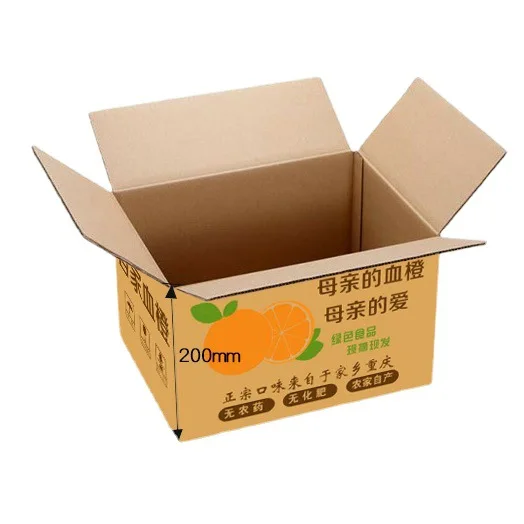 Cheap Price Factory Corrugated Cardboard Kraft Paper Carton Shipping Mailer Box Large Packaging Boxes For Moving