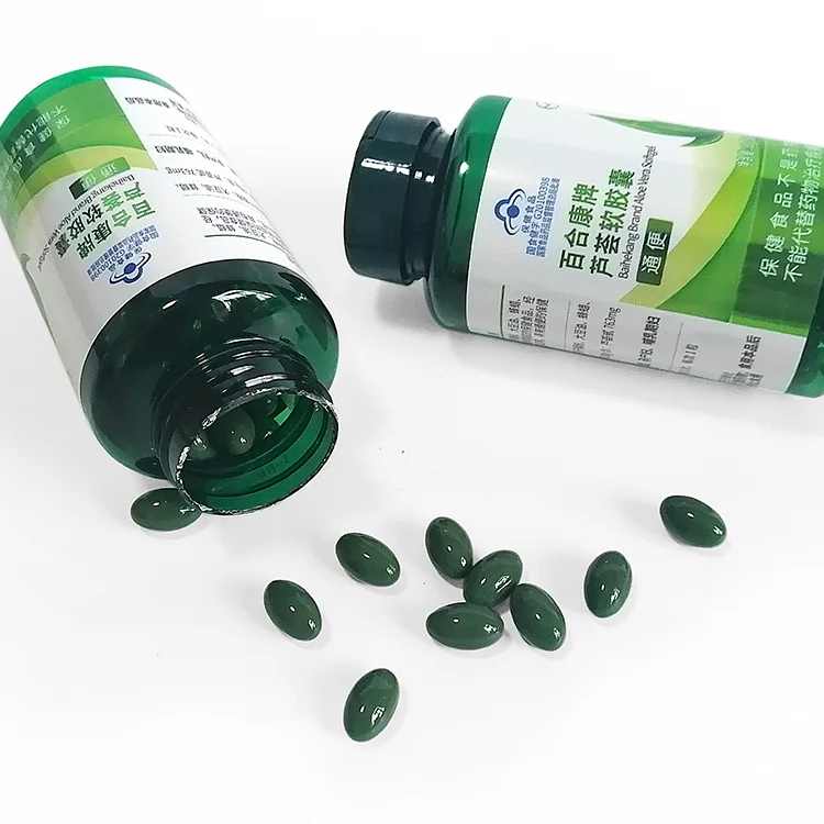 Own brand high price vitality halal aloe extract oil soft capsule