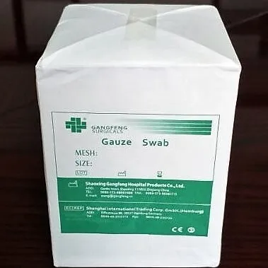 Gauze Swab 100% cotton 40s 17threads 10*10cm 12ply