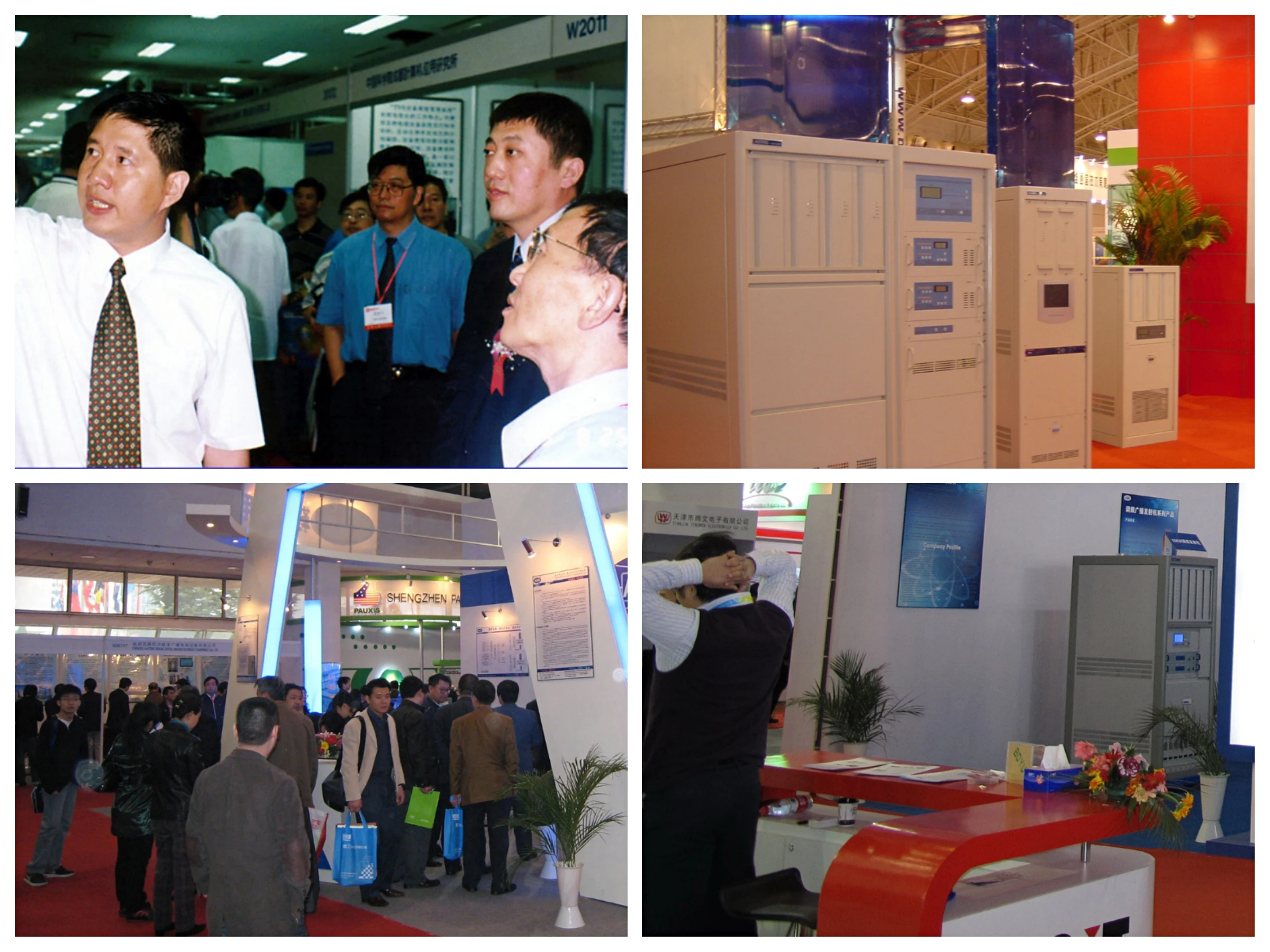 2KW radio FM Broadcast Transmitter for tv stations fm transmitter broadcasting equipment