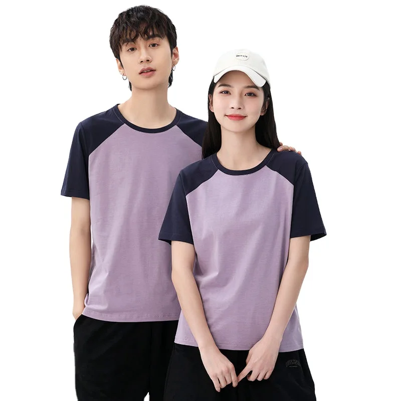 Custom Classic Round Crew Blank Basic Plain Combed 100% Cotton Tee Shirt Contrast Color Men T Shirt Manufacturing Company