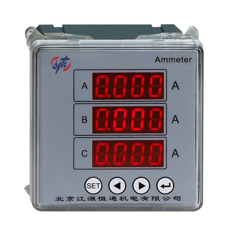 Classic design Long Service Life Ac Three-Phase Ammeter Three-Phase Ammeter