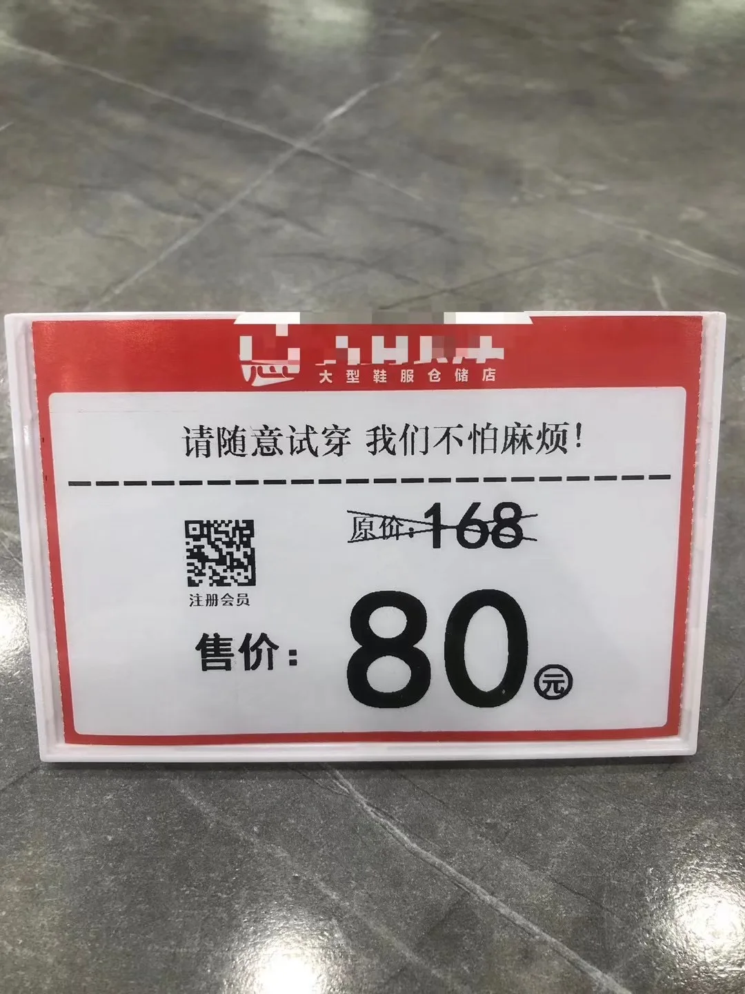 Supermarket Durable PET Plastic Price Display Holder Transparent Narrow Frame Shelf for Commodity Display Bright & Exquisite