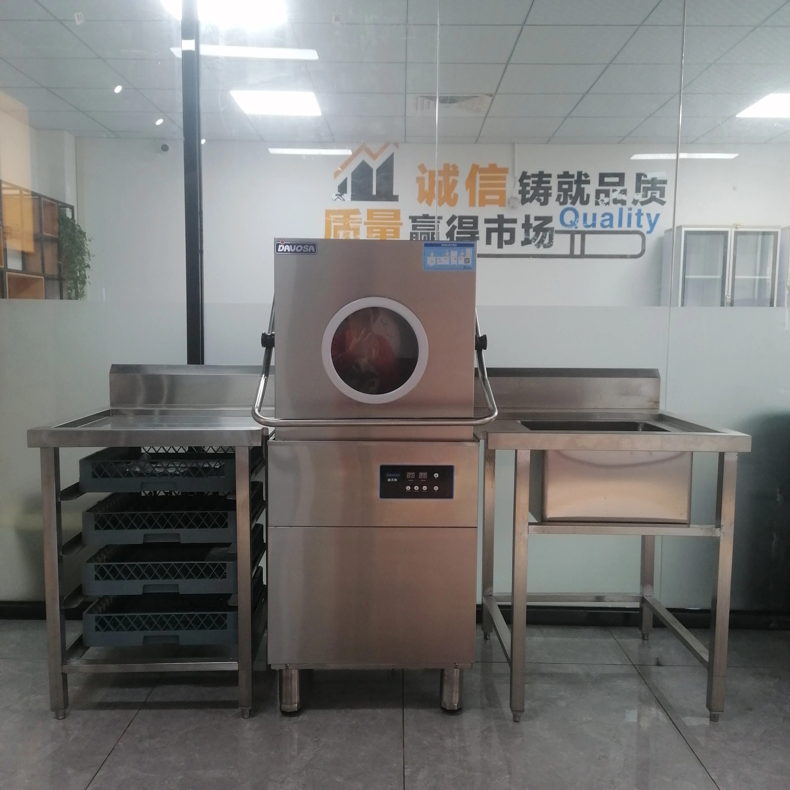 9.8KW Restaurant Kitchen Equipment Freestanding Electrical Commercial Hood Type Automatic Dishwasher Machine Silver 380V
