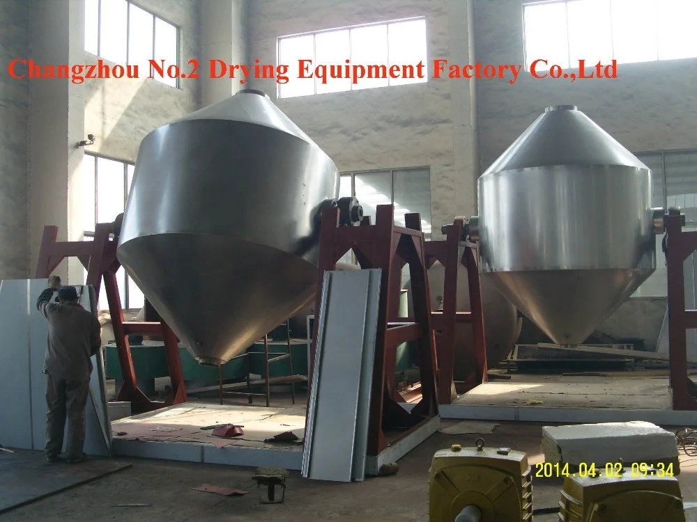 Cheap Factory Price SUS304L Sodium Pyrophosphate Double Cone Vacuum Dryer
