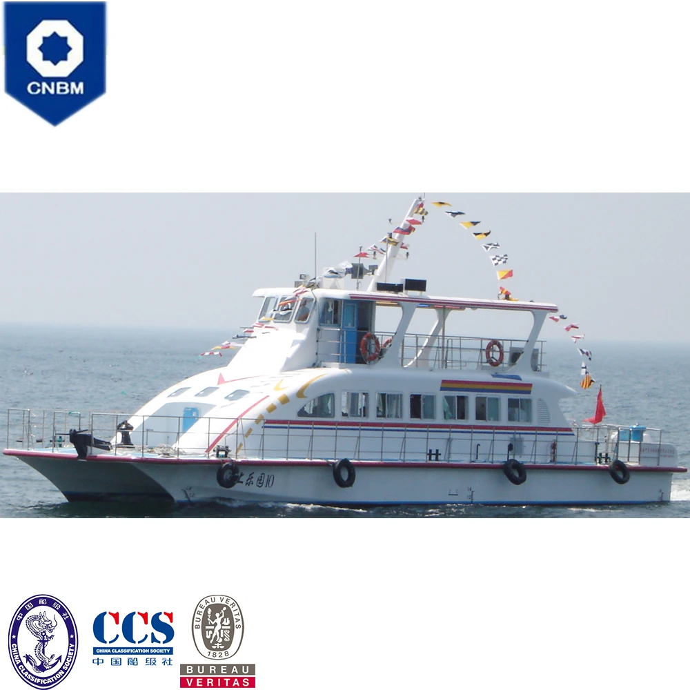 21,38 м FRP, катамаран, пассажирская лодка, туристическая лодка, водный экскурсионный мотоцикл