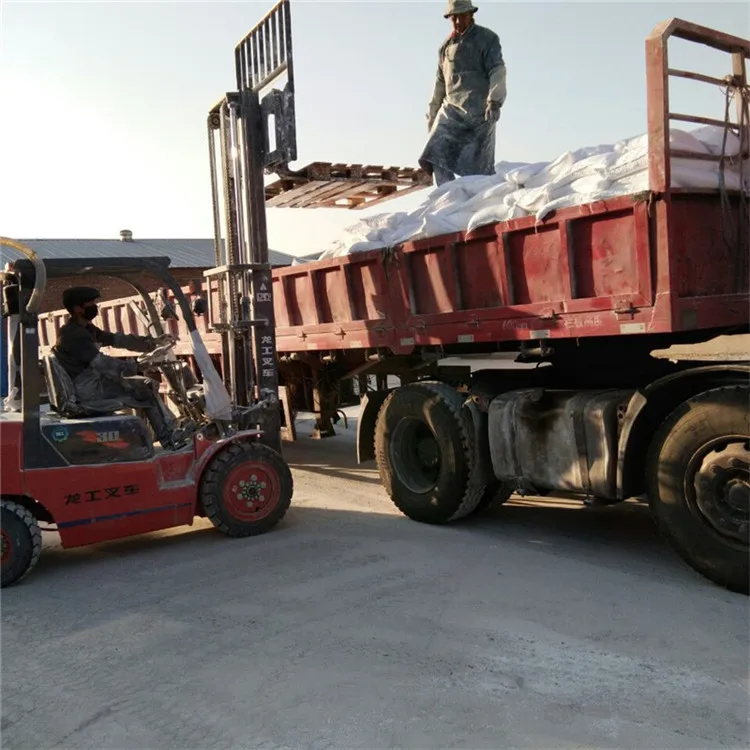China high quality Kaolin clay with best