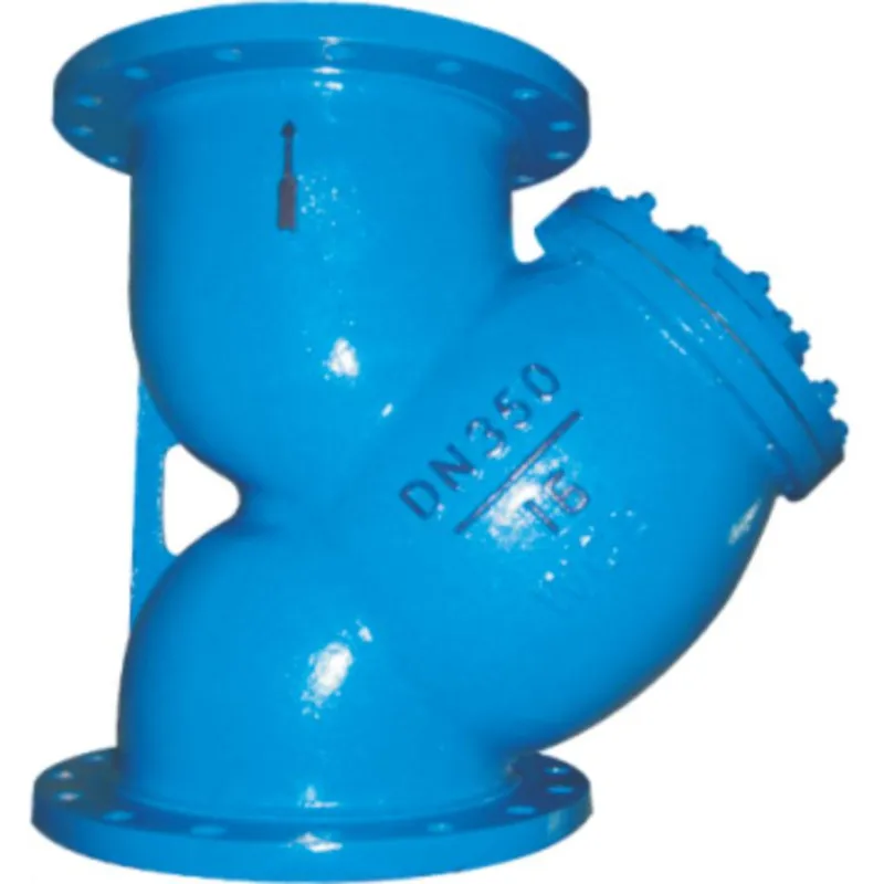 China factory high quality large strainer