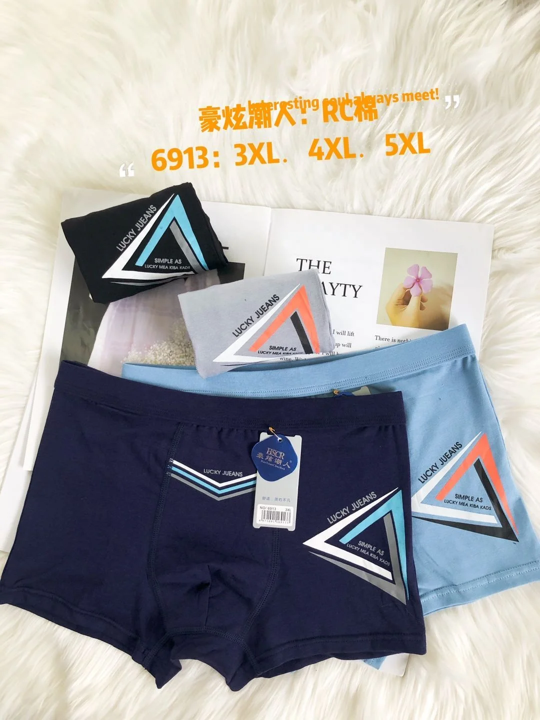 Индивидуальные высококачественные мужские трусы, хлопковые трусы, Модальные Спортивные Молодежные брюки, сексуальные дышащие шорты с четырьмя углами