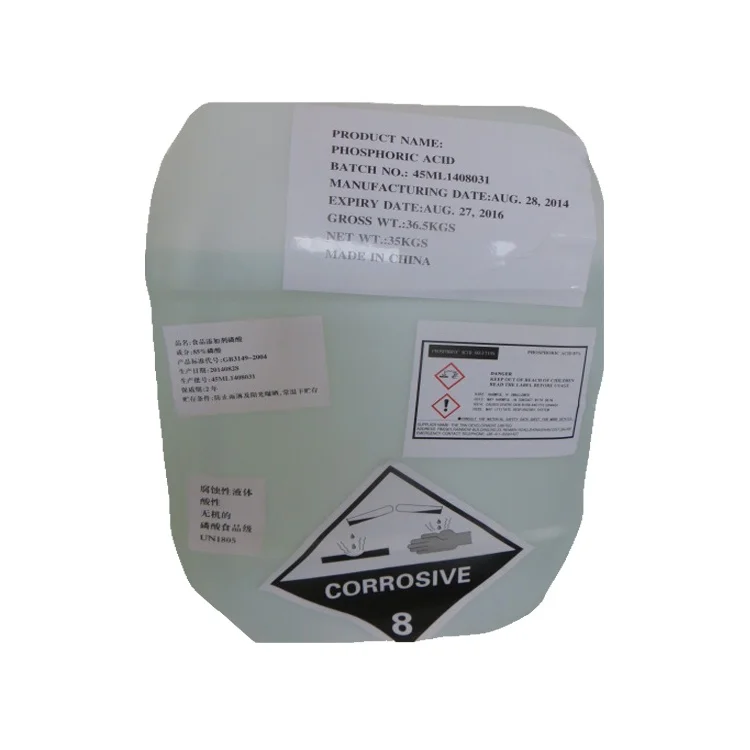 Фосфорная кислота, цена 85%, пищевой