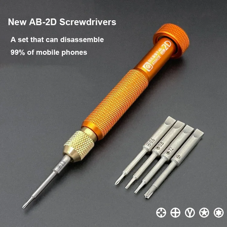 2D S2 Alloy Steel Hand Repair Tool 0.8/2.5/1.5/Y0.6 Magnetic Steel Screwdriver Kit For Mobile Iphone Series Repair Tool