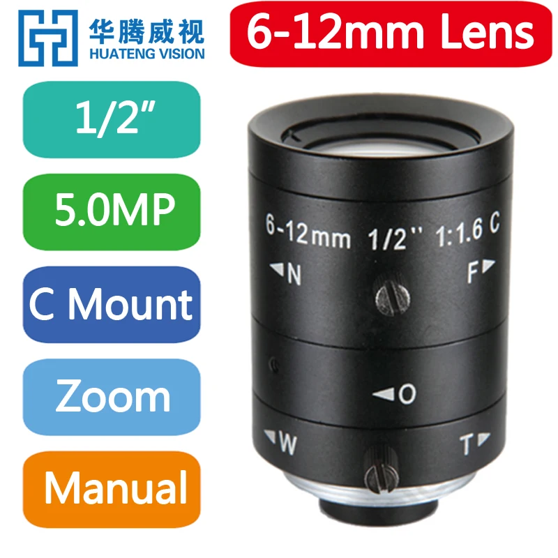 HD 5MP Zoom 6-12mm C-Mount Machine Vision Lens Without Distortion Professional Industrial Camera Lens