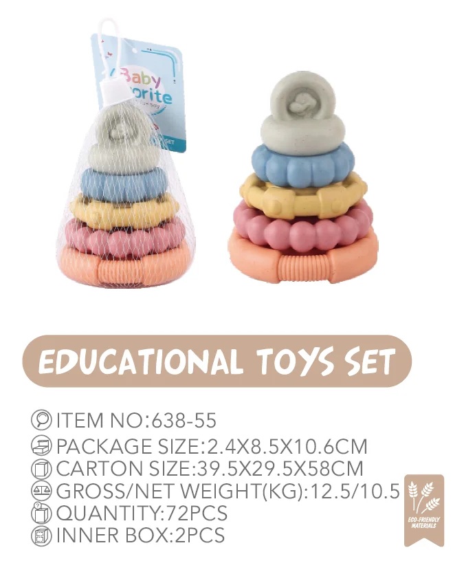 Stacking Tower Dinosaur Building Blocks Soft Rubber Rainbow Ring Early Education Toy Baby Toy for Infant
