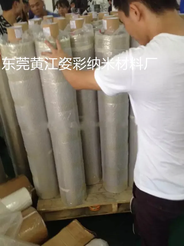Diamond Shape Block Phone Signal Rfid Anti Elctromagnetic Wave Fabric.
