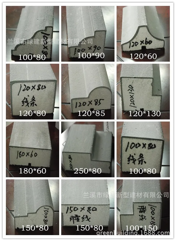 New Border Design Eps Cornice Mouldings Exterior Polystyrene Cornice