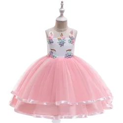 Hot Selling High Quality Girls Cinderella Dresses Cinderella Costume SU054