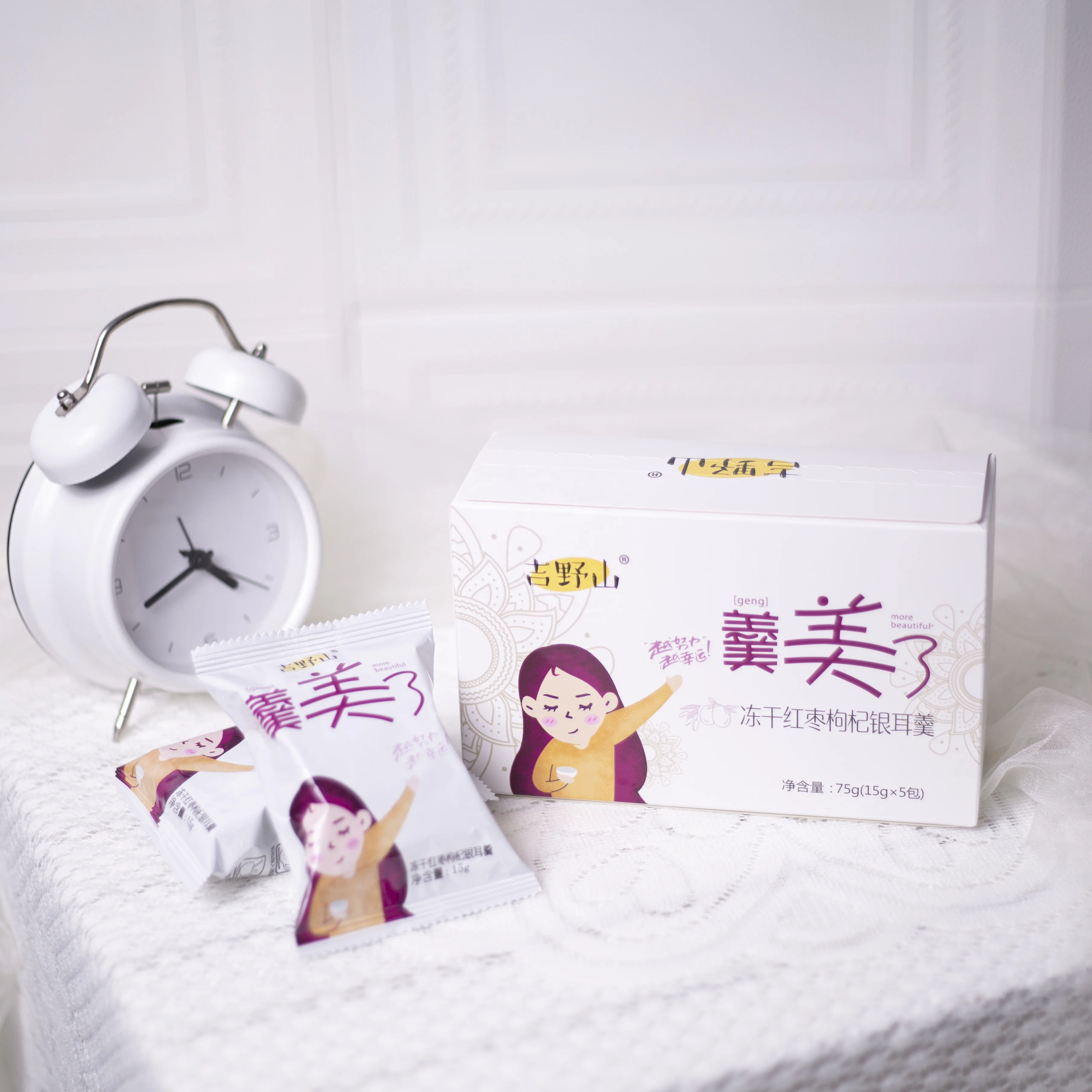 Safe Healthy Frozen Dried Tremella Soup Sweet Instant Food Tremella Soup Red Dates Wolfberry Tremella Block