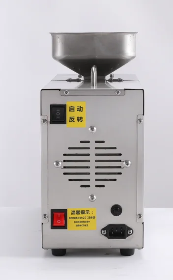 oil press machine hot and cold oil screw small fresh palm fruit pressing oil  extractor