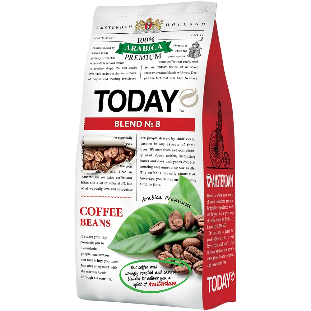 
 Сегодня смесь 8 жареных цельных зерен Арабики кофе в 200 г. Пакет  