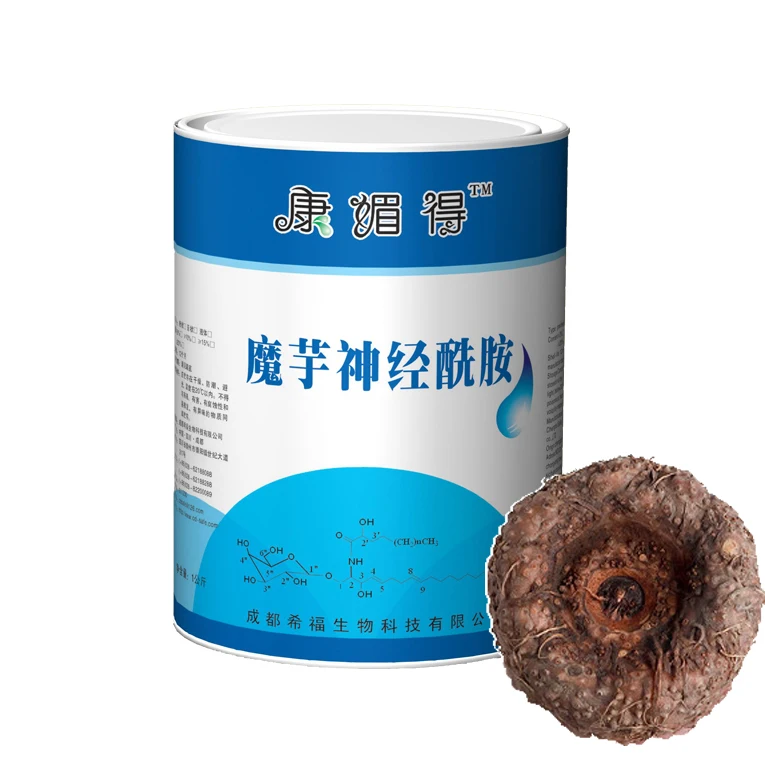 High quality Factory Supply Bulk Ceramide Powder Konjac Extract 1% 3% 5% Ceramide CAS