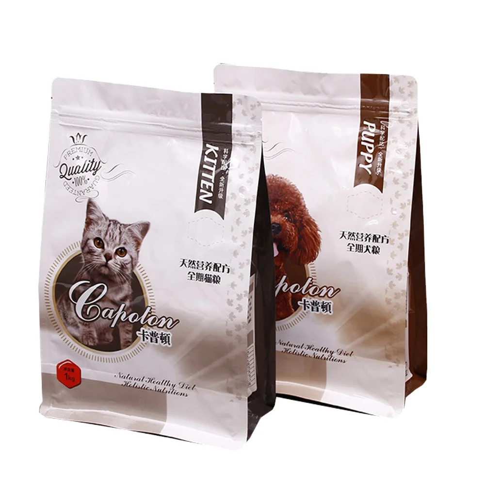 Custom Printed Flat Bottom Pouches Food Flat Bottom Bag Aluminum Bag For Pet Food