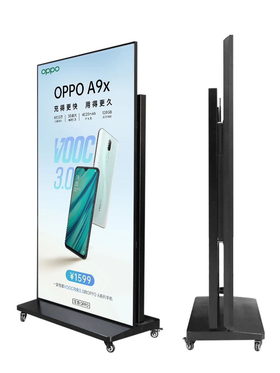 4K Light Box Display Touch Screen Vertical Lcd Panel Stand Advertising Display Led Advertising  Full hd Big Advertising Screen