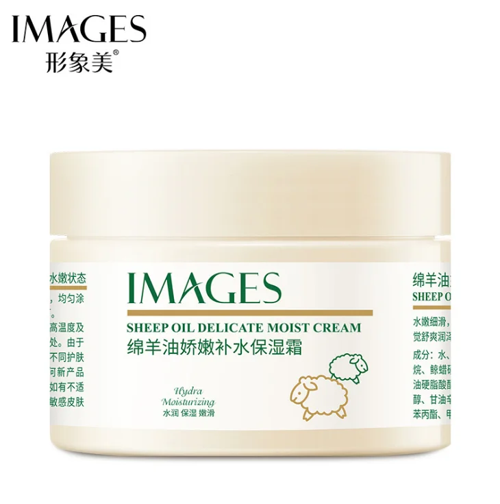 Skin Care Australian Lanolin Cream Deep Nourishing Whitening Anti Aging Anti Wrinkle Sheep Oil Lanolin Body Face Cream