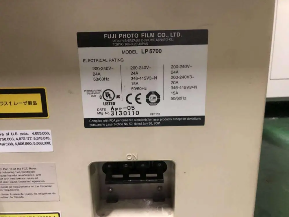 Fully Refurblished Fuji Frontier 570 Digital Minilab