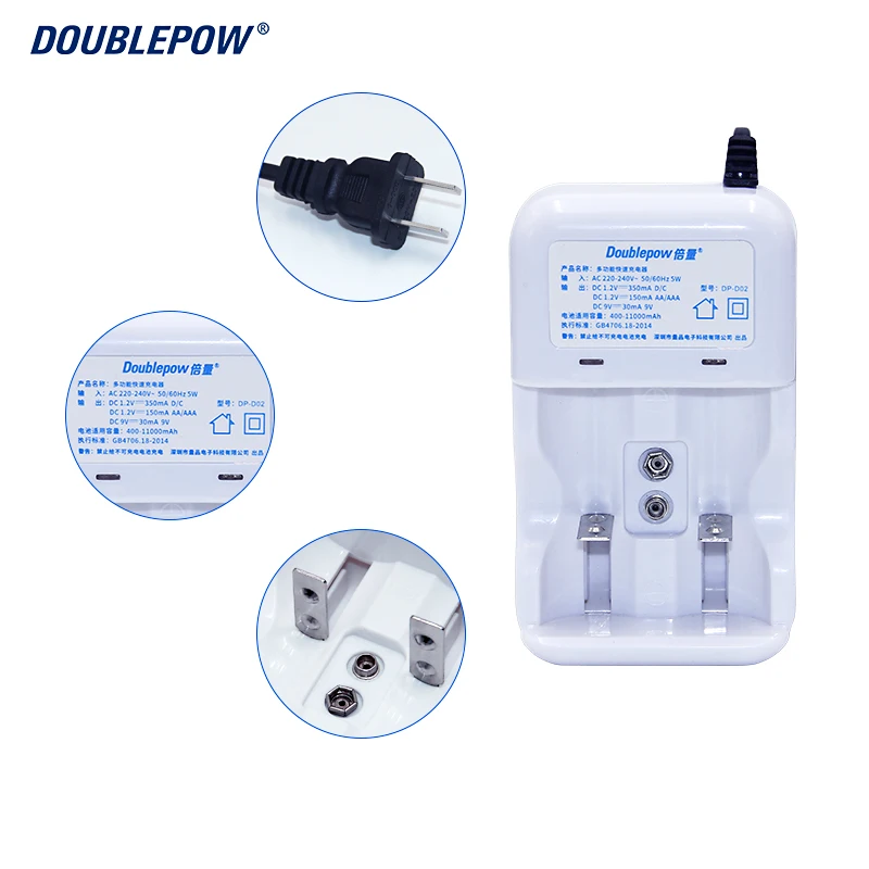 2 слота D02 светодиодное многофункциональное зарядное устройство для 1 V AA/AAA/C/D/9V Ni-MH/Ni-CD перезаряжаемых