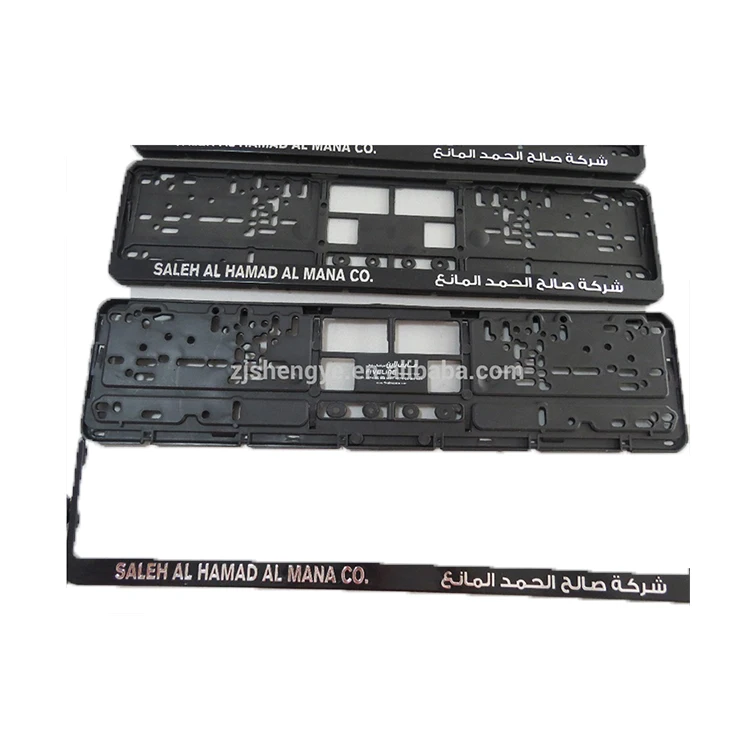 Индивидуальный европейский пластиковый номерной знак рамка/обложка номерного знака