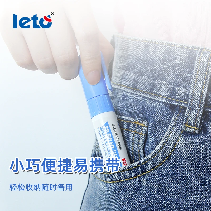 Thermal paper elimination pen LT-9001
