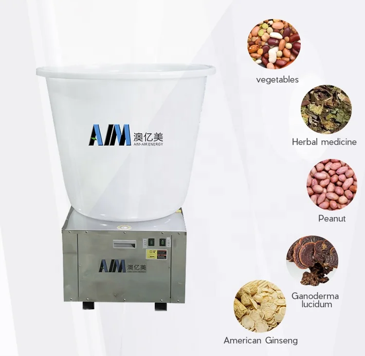AIM Heat Pump Bucket Type Grain Fruit Nuts Peanut Sunflower Pumpkin Seeds Dryer Machine