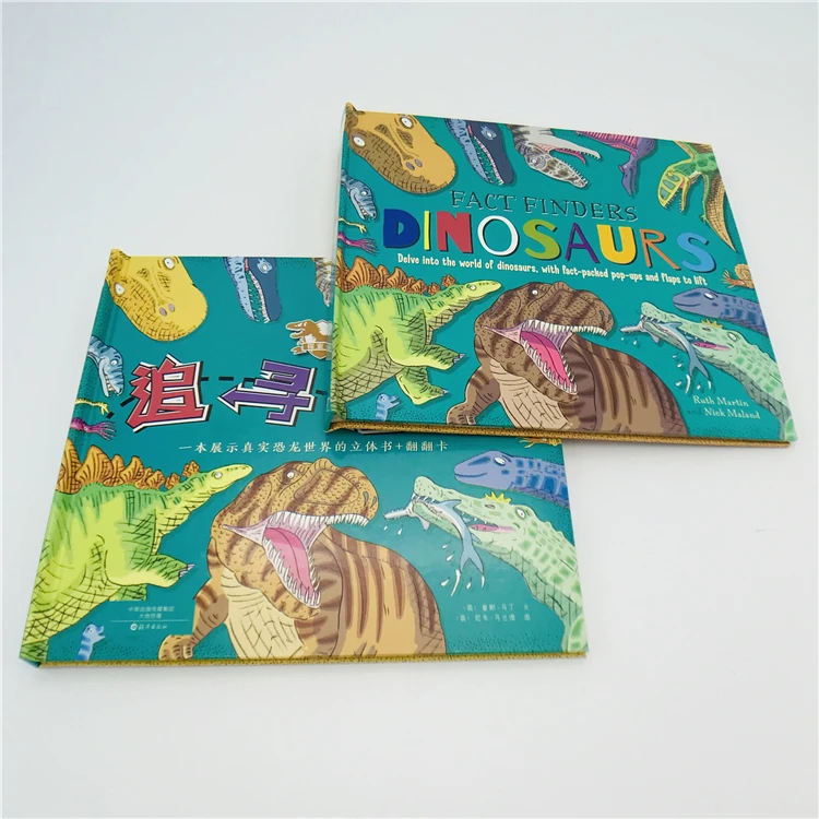 Custom paper board 3d children school colour pop-up comic book printing