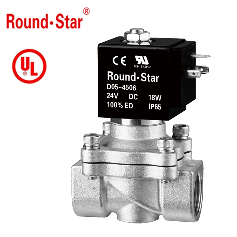 U2W-J series direct acting UL certified diaphragm Stainless Steel solenoid valve 3/8inch-1inch  AC220V DC24V USA standard