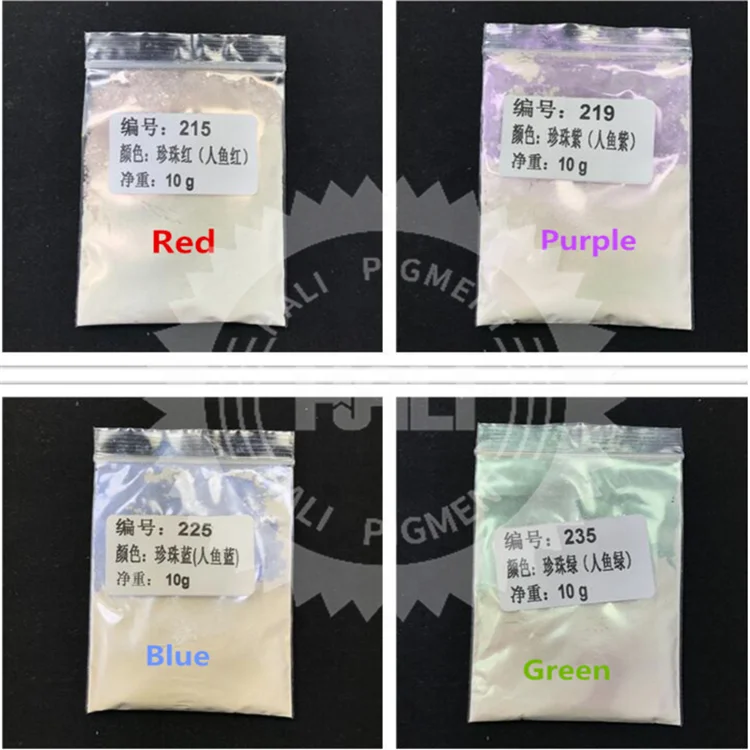 Type 205 ghost pearl pigment pearl powder healthy mineral mica powder DIY dye colorant use for soap automotive art crafts
