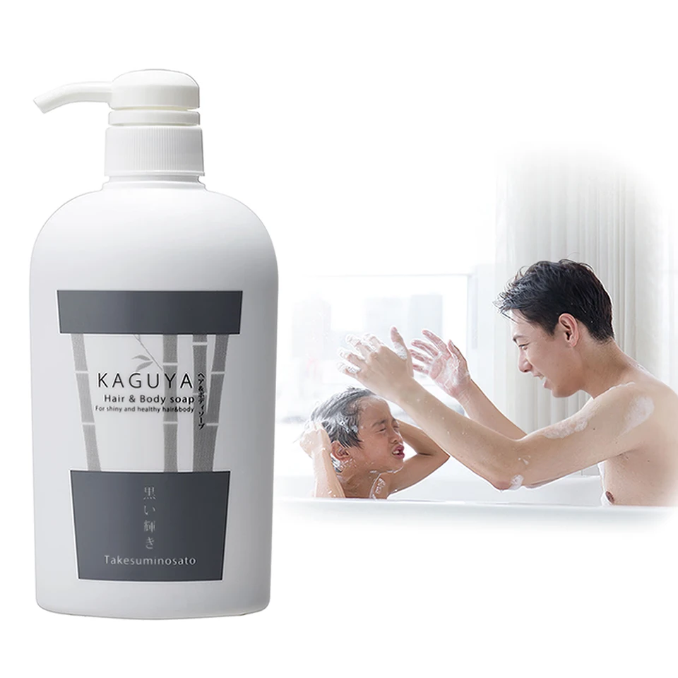 Japanese fragrance free bamboo charcoal 500ml private label moisturizer professional shampoo hair