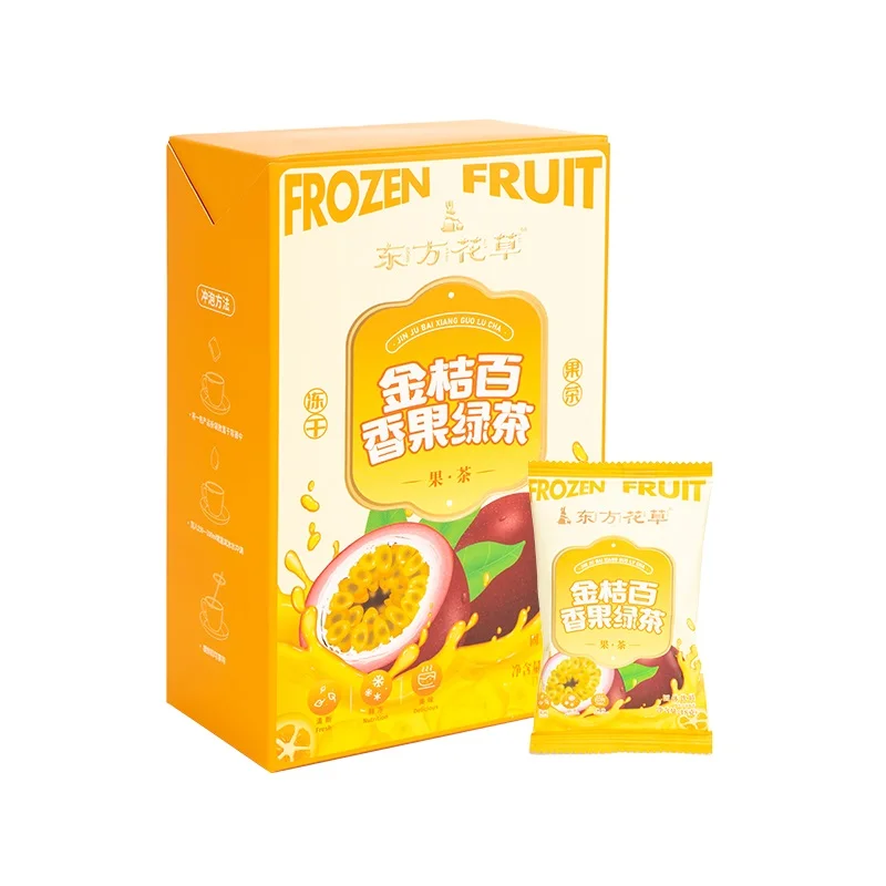 Best Healthy Weight Loss Tea Morning And Evening Combination Effective Weight Loss Fat Removal Detox green herbal tea