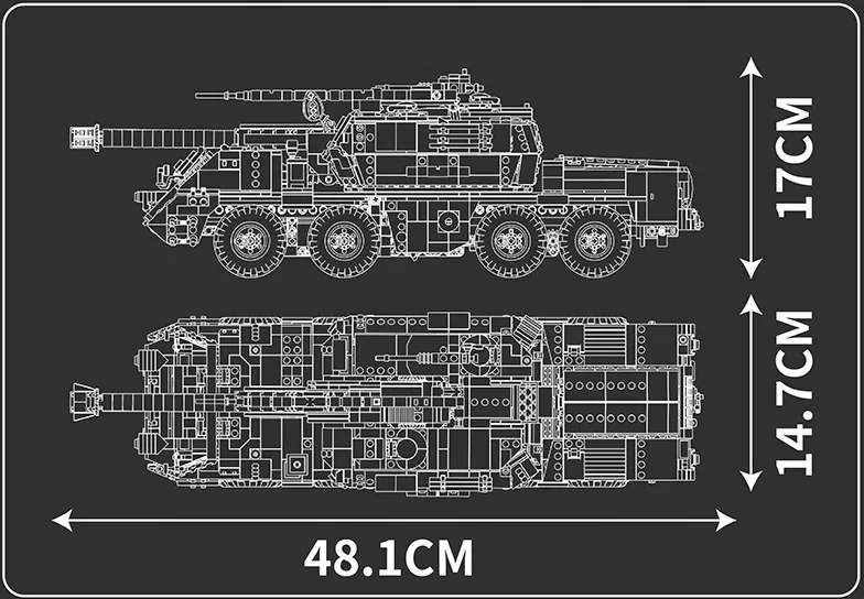 Модель самоходного артиллерийского автомобиля King 20031