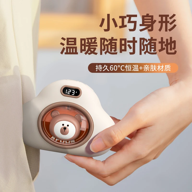 Atmosphere Night Light Cloud Mini Hand Warmer with Display Screen Cute Portable Charging Hand Warmer