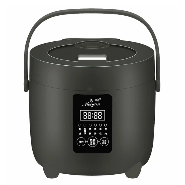 
Best Selling New High Quality Non-stick Inner Multifunctional Household Rice Cooker 